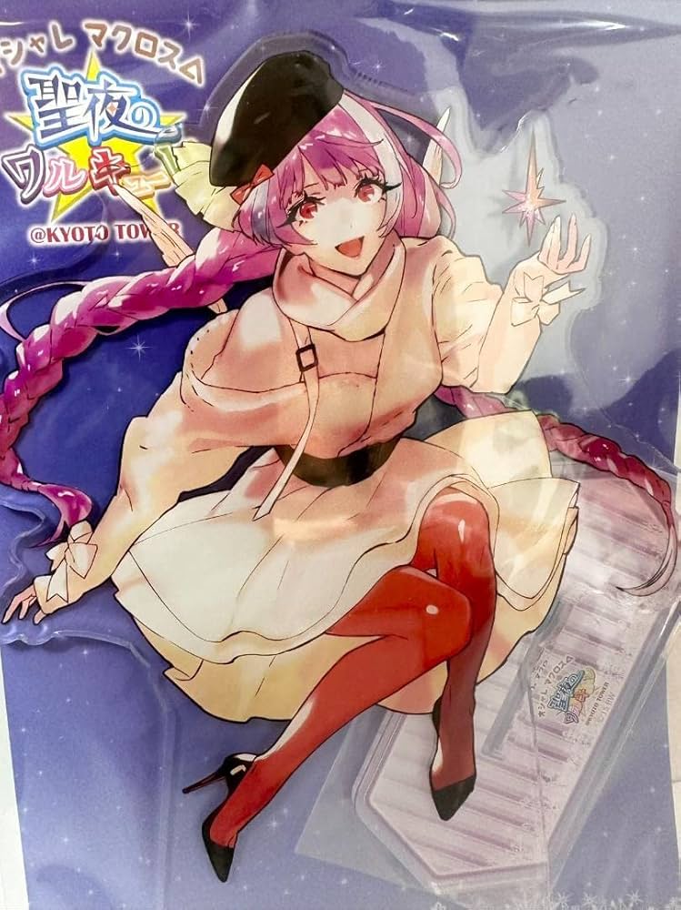 Amazon.co.jp: オシャレマクロスΔ 聖夜のワルキューレ 美雲 アクリル