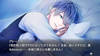 Amazon.co.jp: 大正×対称アリス all in one - Switch : ゲーム