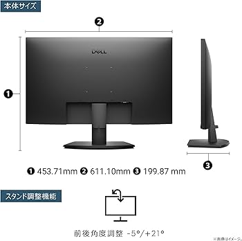Amazon.co.jp: 【Amazon.co.jp限定】Dell SE2725HM-A 27インチ