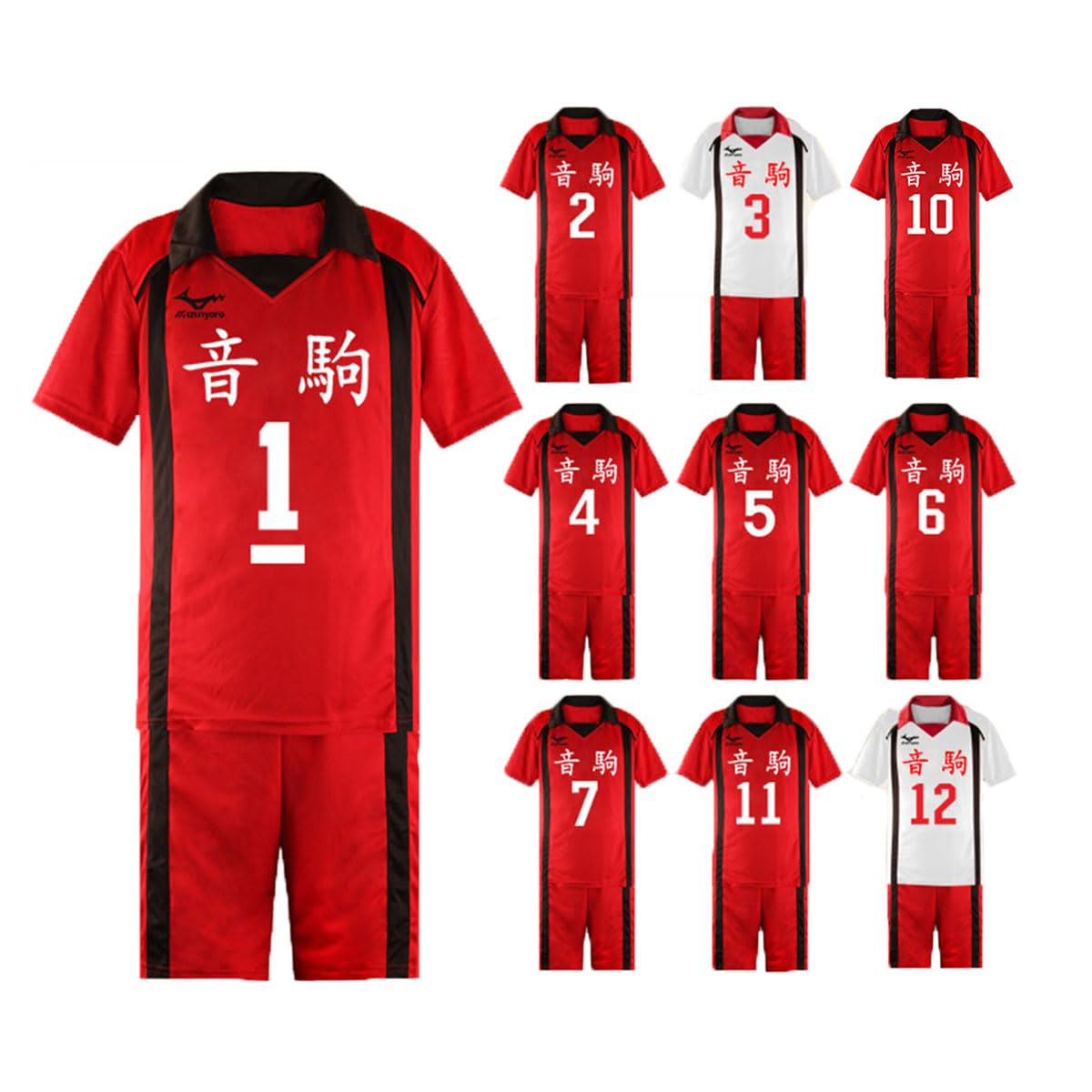 Amazon.co.jp: ハイキュー 音駒 ユニフォーム コスプレ衣装 孤爪研磨