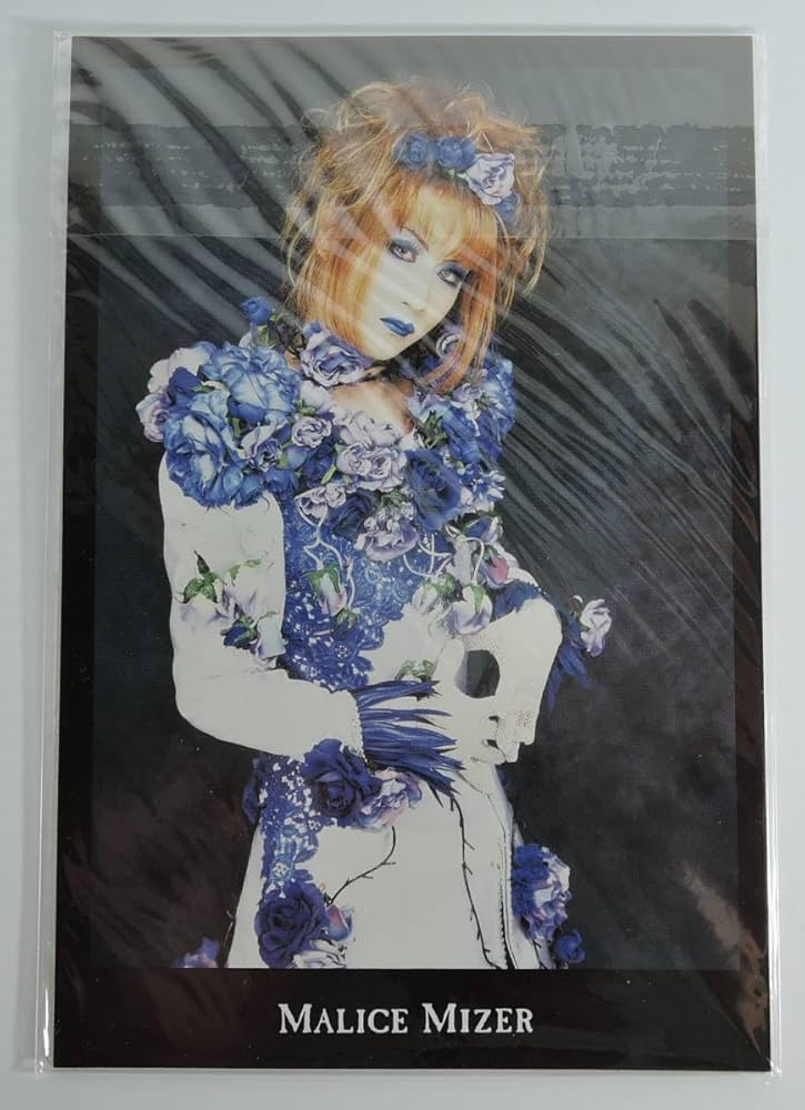 Amazon | MALICE MIZER マリスミゼル ポストカードセット GAKUTO Ville
