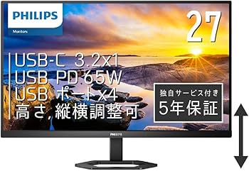Amazon.co.jp: PHILIPS モニターディスプレイ 27E1N5300AE/11 (27