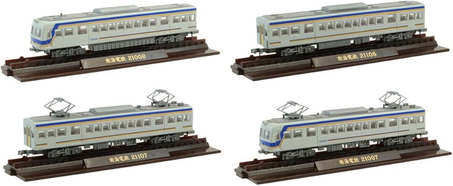 Amazon | 鉄道コレクション 南海21000系 新塗装 4両セット | 鉄道模型 通販