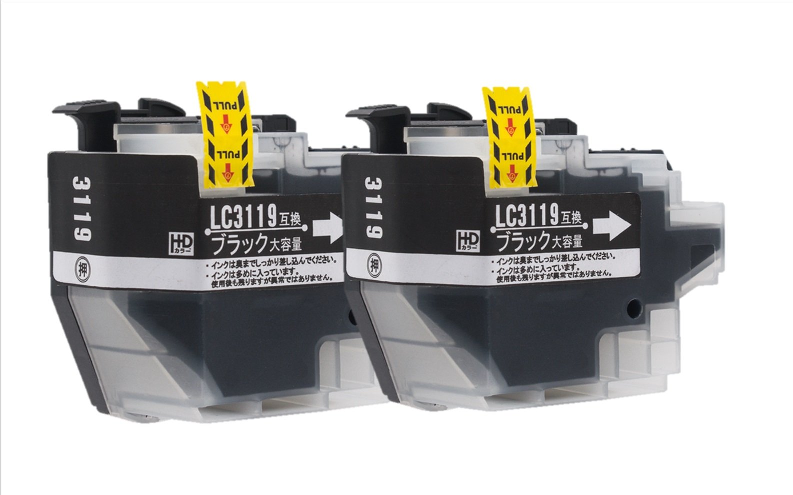 Amazon.co.jp: ブラザー用 互換 LC3119 【 LC3119BK 2本 】 全2本 互換