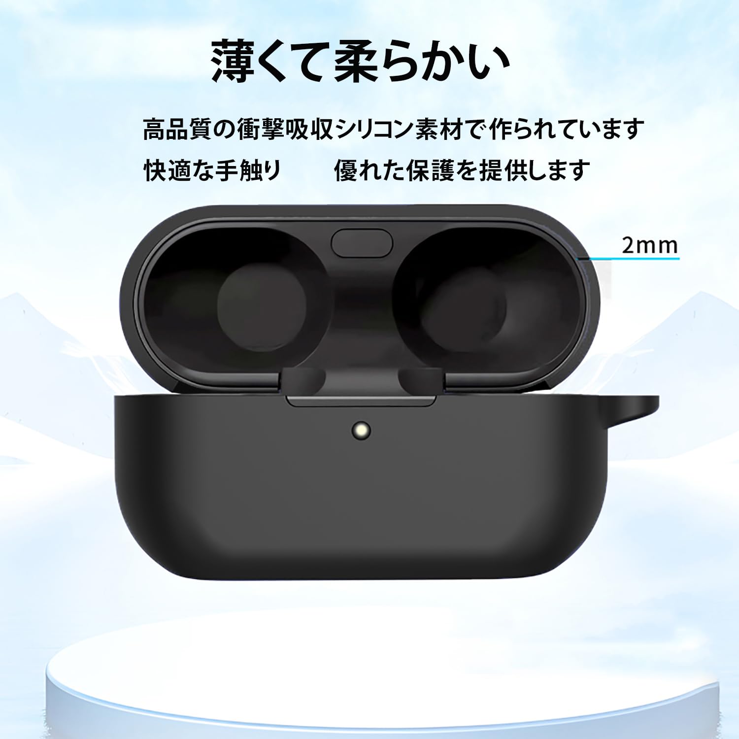 Amazon | LAYJOY For Technics EAH-AZ100 用 ケース カバー シリコーン