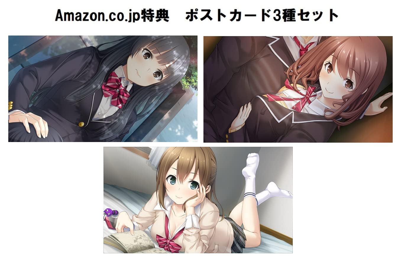Amazon.co.jp: フルキスSS - Switch (【Amazon.co.jp限定】ポスト