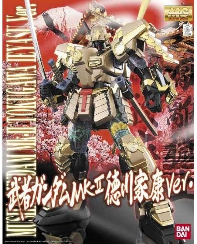 Amazon | MG 1/100 武者ガンダムMk-II 徳川家康Ver.【再販