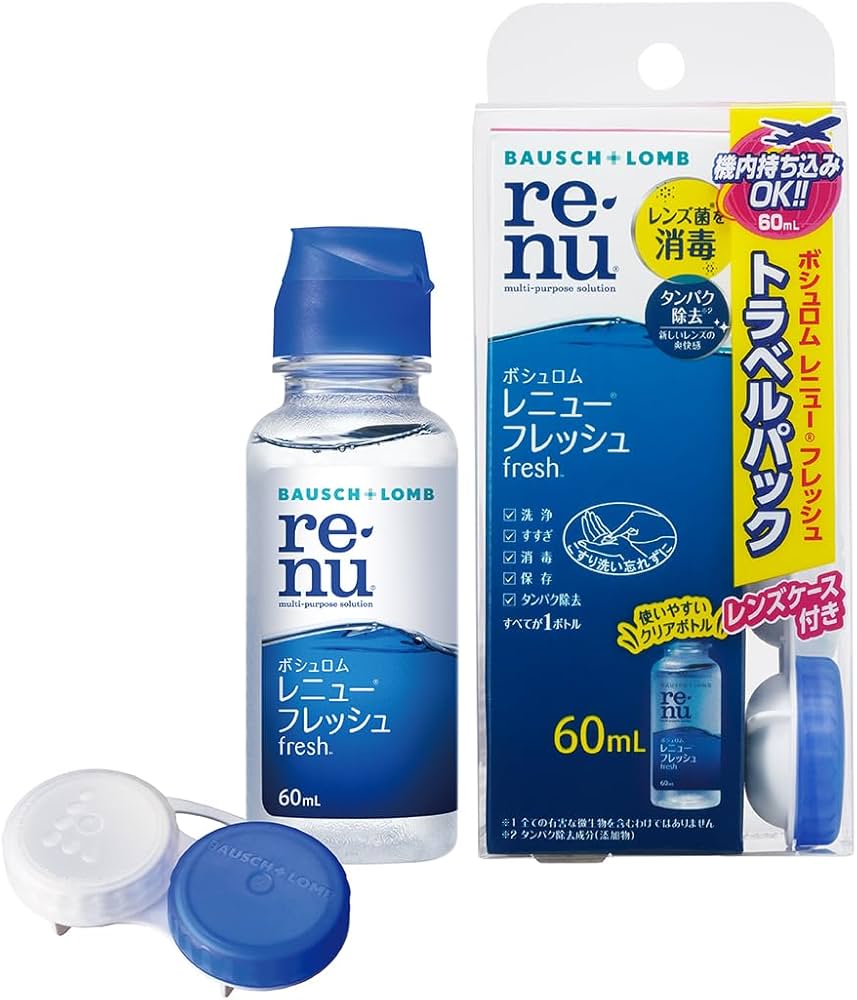 Amazon.co.jp: ボシュロム レニュー フレッシュ 60mL トラベルパック