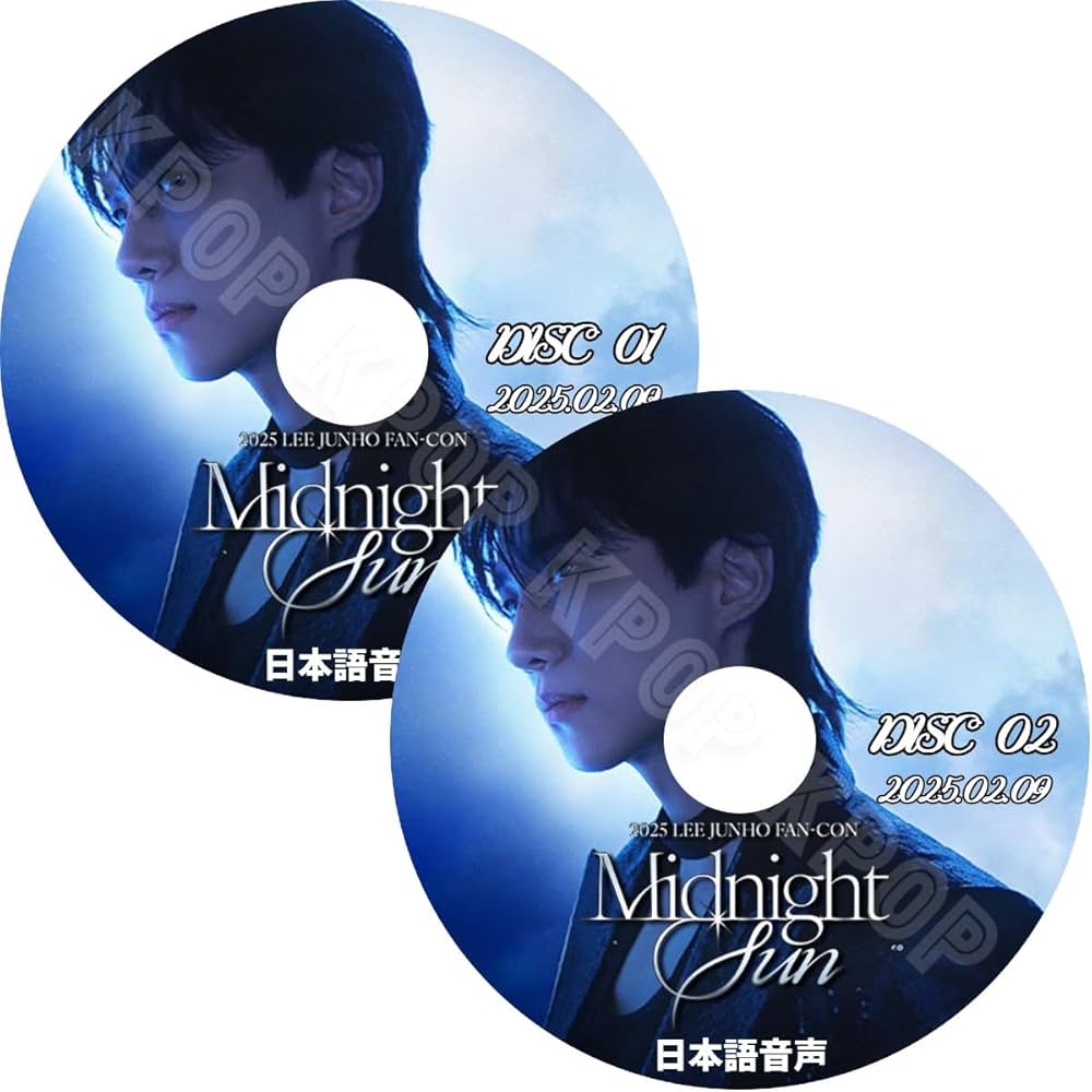 Amazon | 2PM DVD ジュノ 最新 JUNHO Midnight Sun 2025 日本