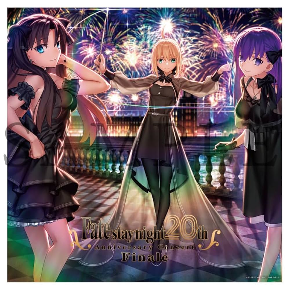 Amazon.co.jp: 【メーカー特典あり】「Fate/stay night」20周年記念