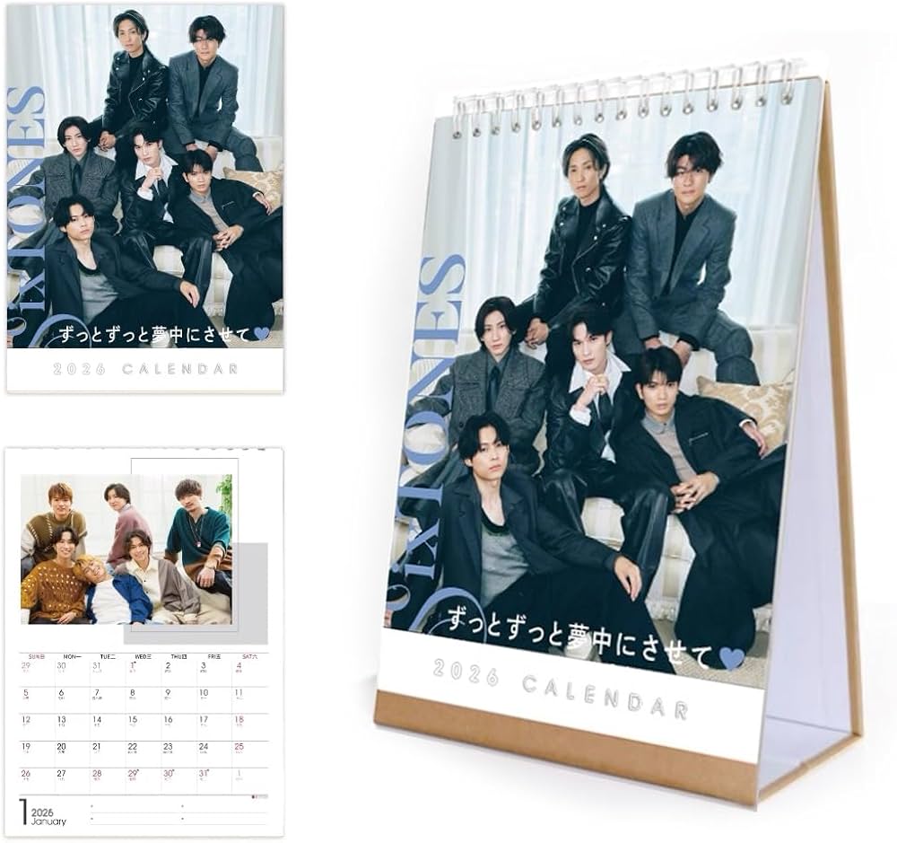 Amazon | SixTONESカレンダー 2026年 卓上カレンダー 髙地 優吾 京本