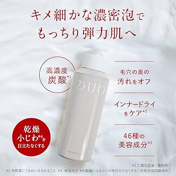 Amazon | DUO ザ ブライトフォーム 洗顔料 150g 泡洗顔 洗顔 洗顔