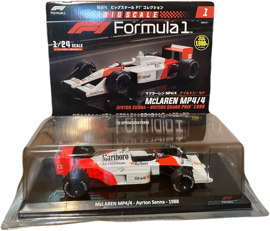 Amazon.co.jp: マルボロ仕様 マクラーレン MP4/4 ビッグスケール F1