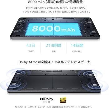 Amazon | Xiaomi Redmi Pad SE タブレット 6GB + 128GB Wi-fi版 日本語