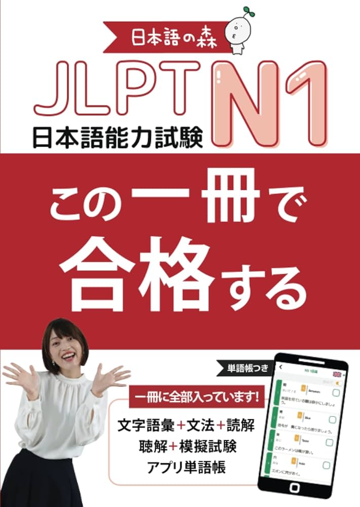 本日のみ‼️祝❕合格値下げ❕❕浜学園 小4 社会 テキストセット (未