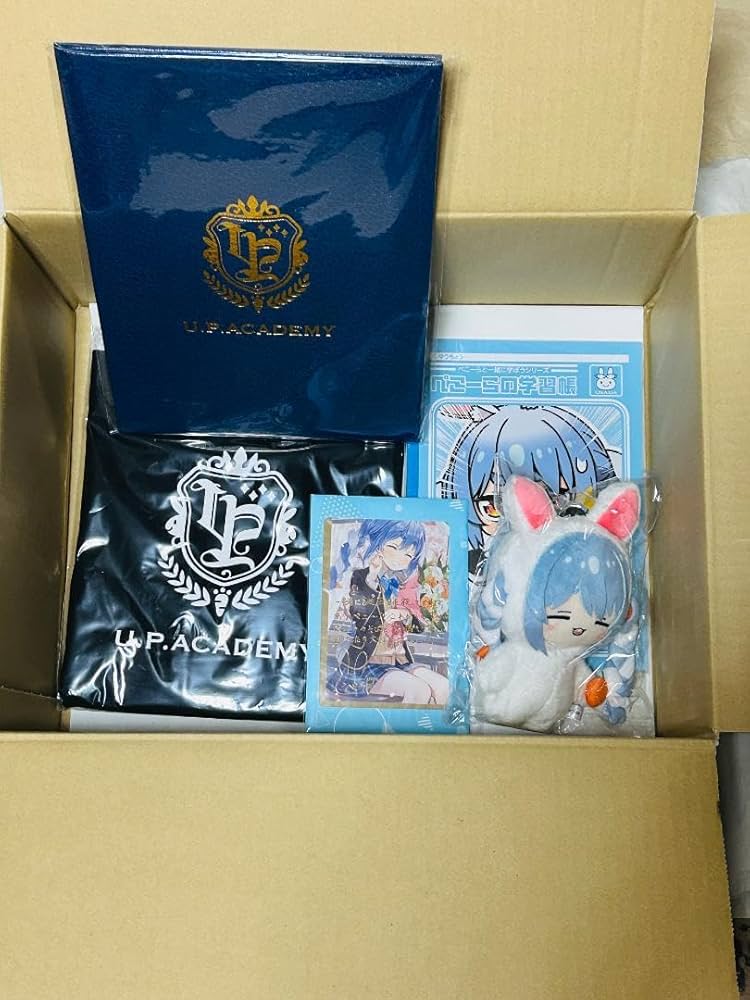 Amazon.co.jp: 兎田ぺこら 誕生日記念2024 グッズ フルセット ホロ