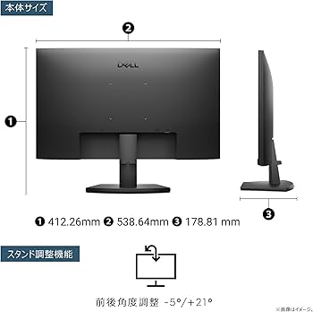 Amazon.co.jp: 【Amazon.co.jp限定】Dell SE2425HM-A 23.8インチ