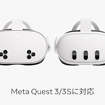 Amazon.co.jp: Meta Quest Eliteストラップバッテリー付き|Meta Quest
