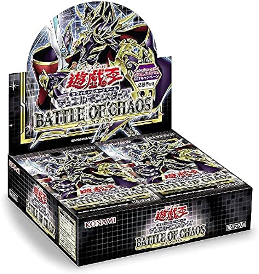 Amazon.co.jp: 【1カートン】遊戯王 BATTLE OF CHAOS BOX (初回生産