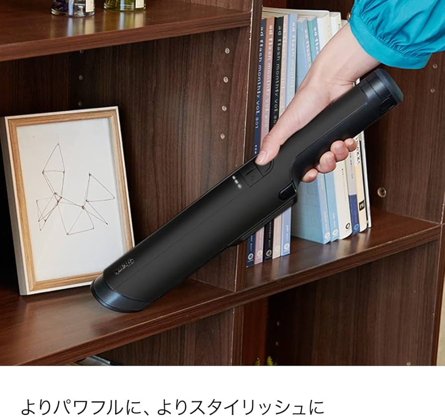 Amazon | 【公式ストア限定】 Shark シャーク 掃除機 ハンディ