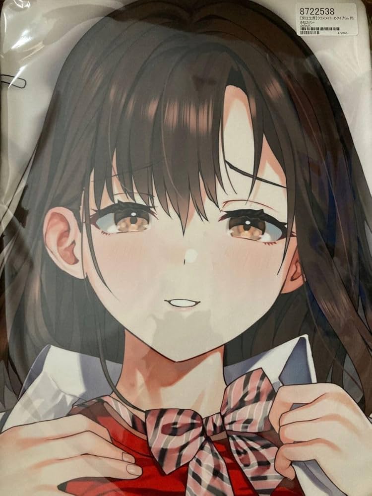 Amazon.co.jp: クラス ト Bタイプくん 抱き枕カバー candy paddle