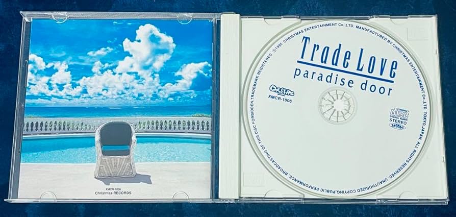 Amazon.co.jp: TRADE LOVE Paradise Door シティポップ CD 山下達郎