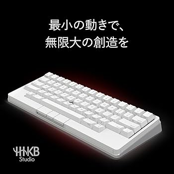 Amazon | PFU キーボード HHKB Studio 英語配列／雪 （ポインティング