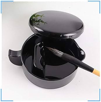 Amazon | ふた付きの模造磁器インク 墨池 学习用品 書道用具 硯 | 硯