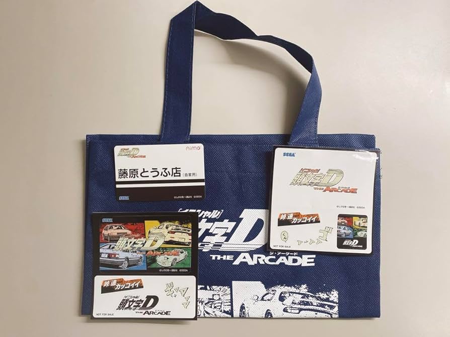 Amazon.co.jp: 頭文字D イニシャルD THE ARCADE イニD aimeカード
