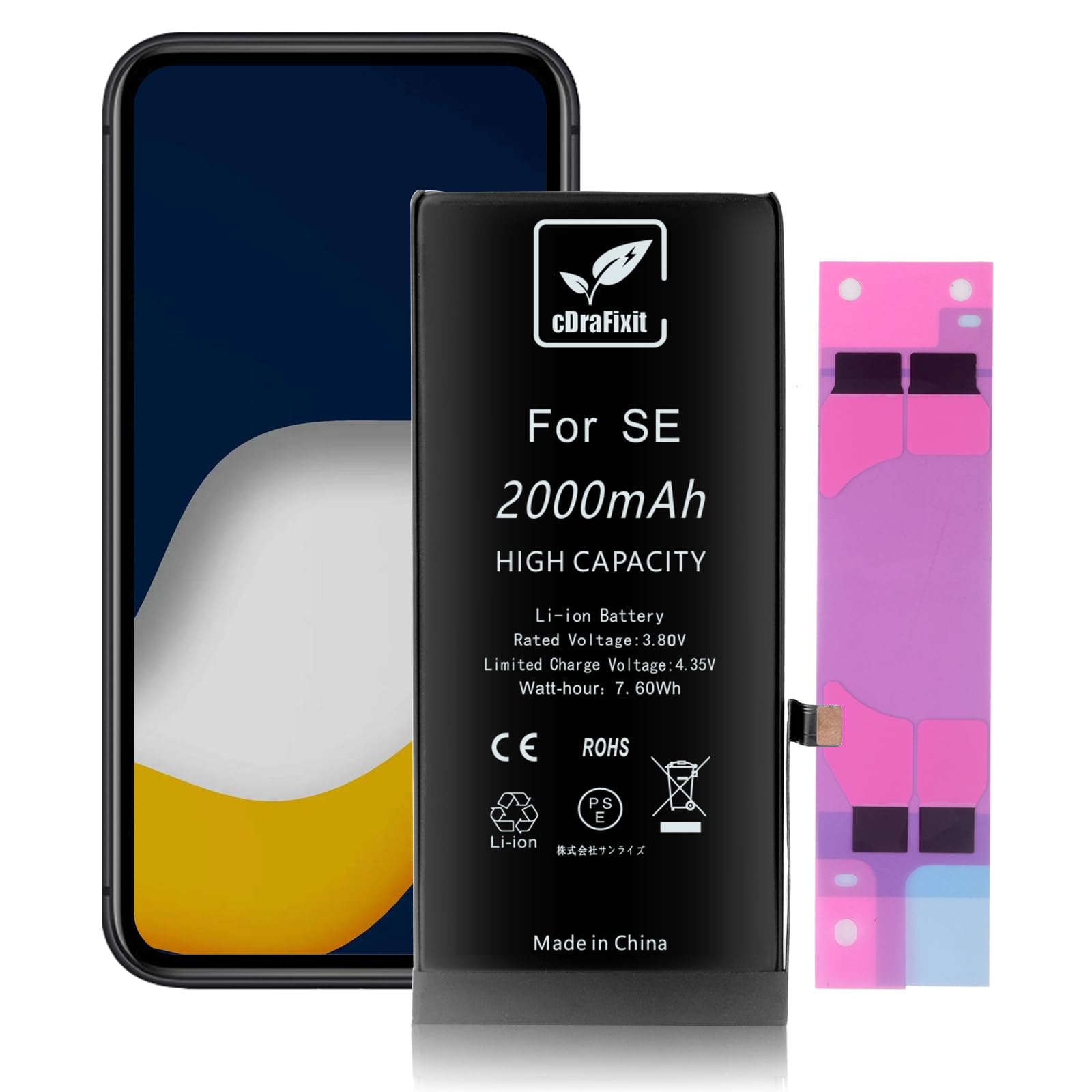 Amazon | cDraFixit For iPhone SE 第1世代 バッテリー 交換 2000mAh