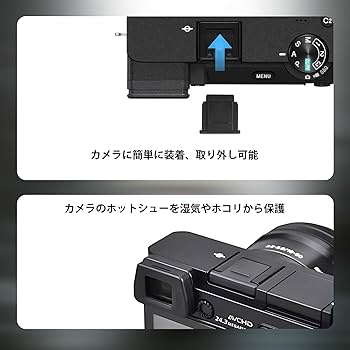 Amazon | VOVMOEYA ソニー Sony α7CII/ILCE-7CM2/A7CM2との互換性あり