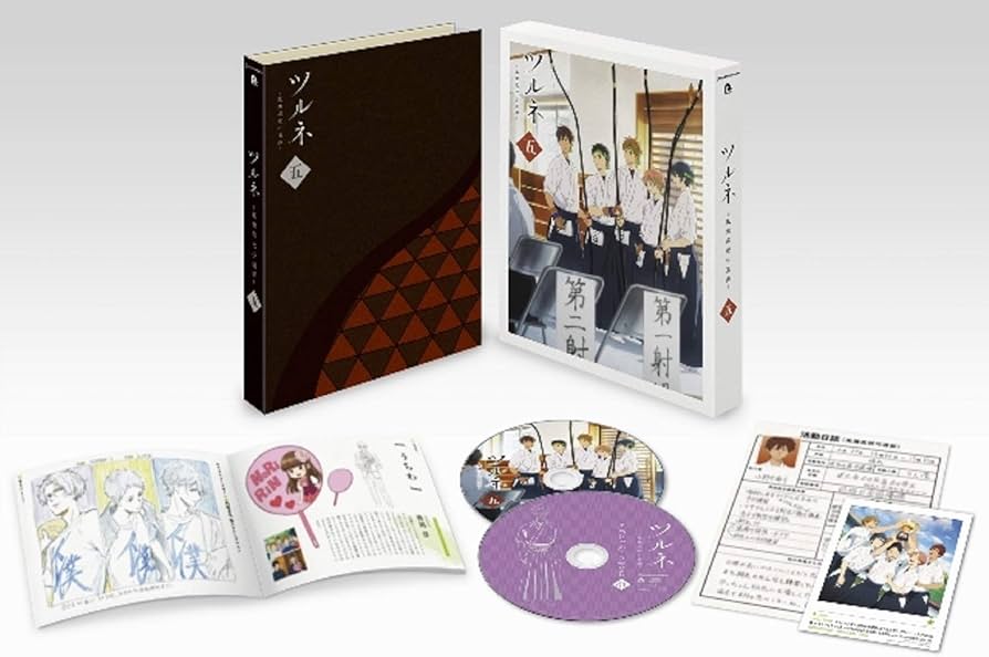 Amazon.co.jp: ツルネ -風舞高校弓道部- 第五巻 [Blu-ray] : 上村裕翔