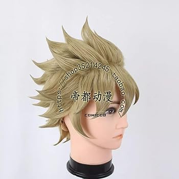 Amazon.co.jp: 【 comicoBB 】ワールドトリガー ヒュース コスプレ衣装