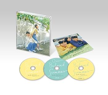 Amazon.co.jp: その年、私たちは オリジナル・サウンドトラック(2CD+