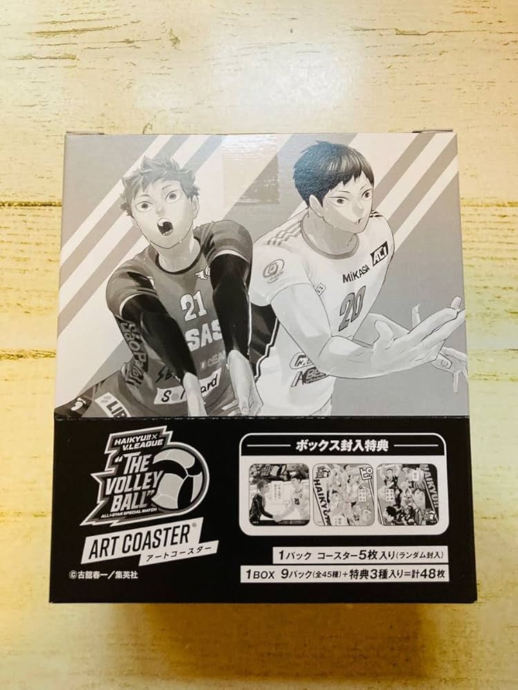 Amazon.co.jp: ハイキュー アートコースター Vリーグ BOX コンプリート