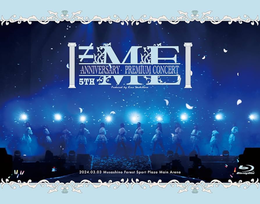 Amazon.co.jp: ≠ME 5th ANNIVERSARY PREMIUM CONCERT [Blu-ray