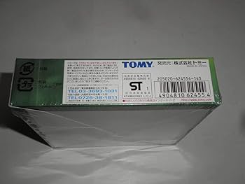 Amazon.co.jp: シャーマンキング 超・占事略決 閃光のダウジング 1BOX