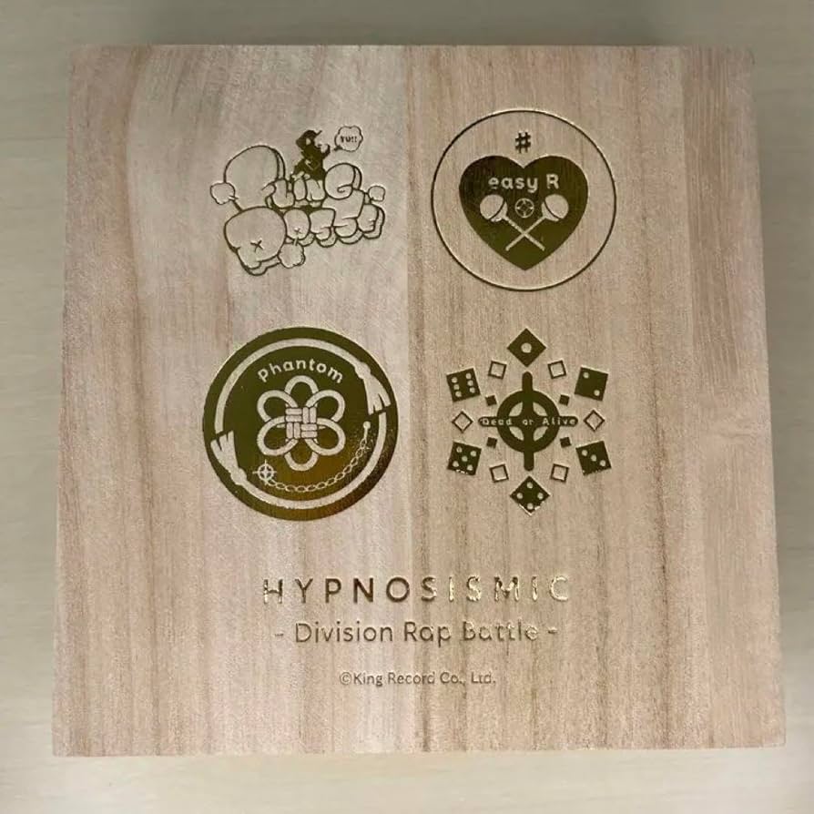 超レア 麻天狼 美濃焼豆皿セット(桐箱つき) 「ヒプノシスマイク グッズ