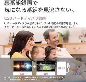 Amazon | オリオン 24V型 ハイビジョン液晶テレビ 地デジ/BS/CS