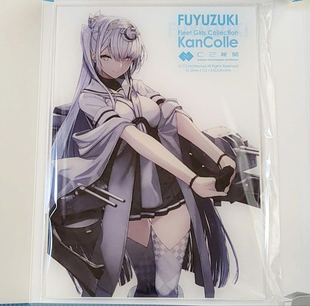 Amazon.co.jp: 艦これ アクリルボード 冬月 C100 コミケ : おもちゃ