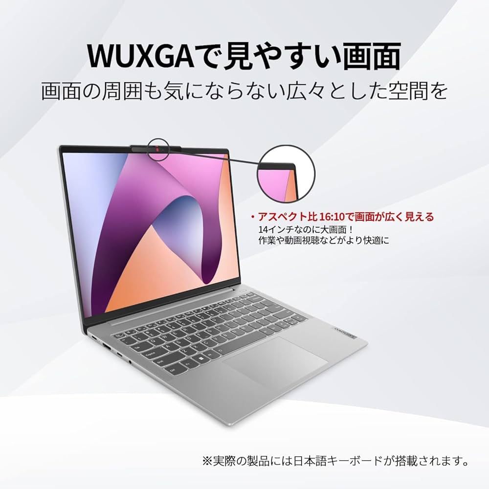 Amazon.co.jp: Lenovo ノートパソコン IdeaPad Slim 5i Gen8 14.0