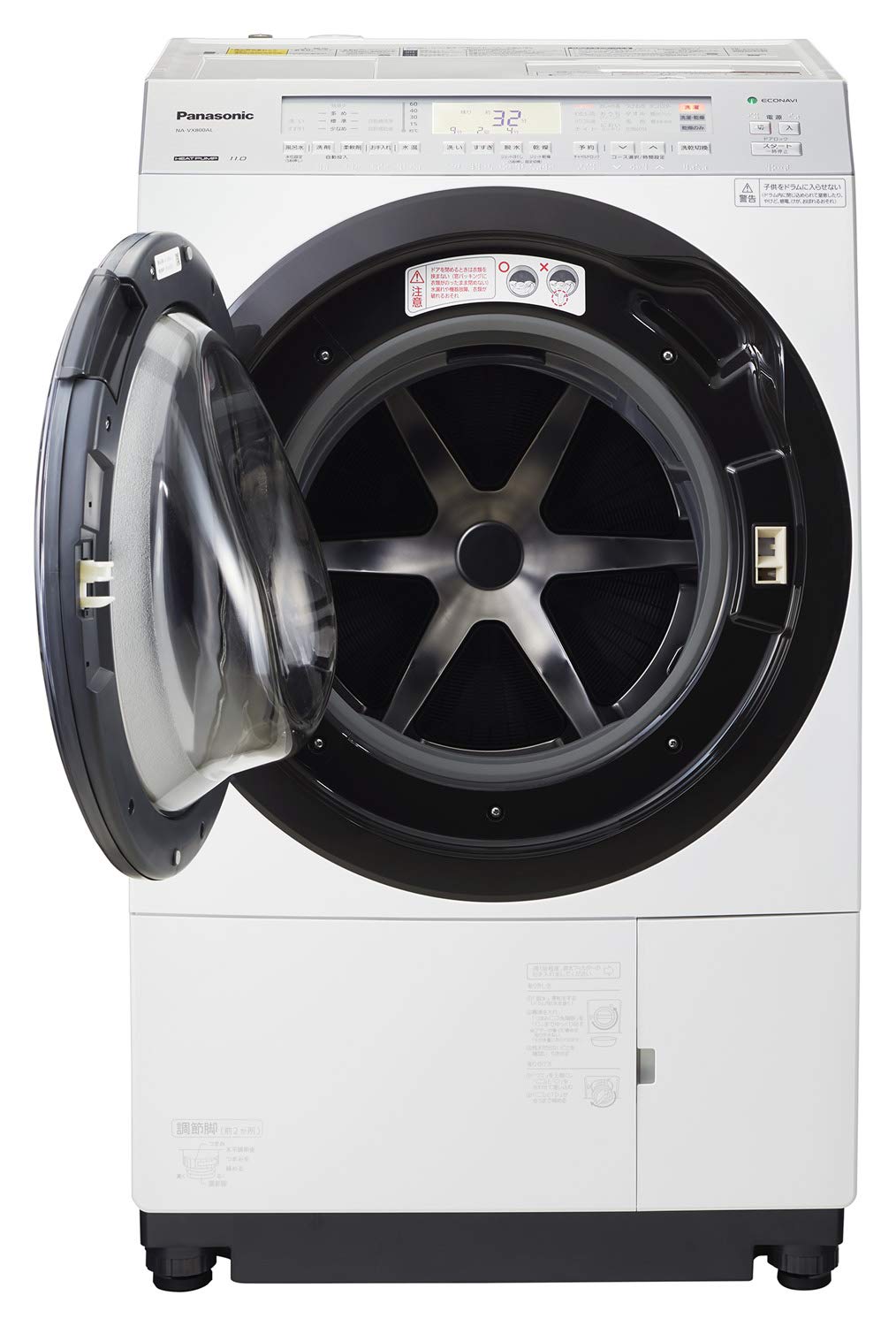 Amazon | パナソニック ななめドラム洗濯乾燥機 11kg 左開き 液体洗剤