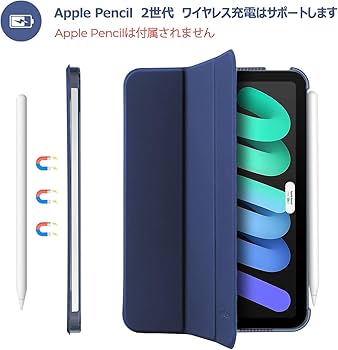 Amazon.co.jp: ProCase iPad Mini A17 Pro 第7世代 2024 Mini6 Mini7