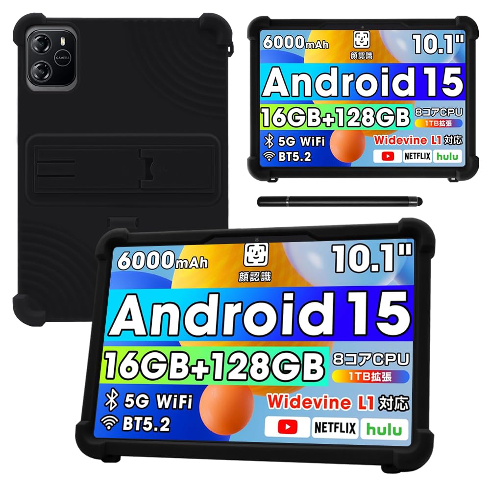 Amazon.co.jp: 【NSFN】For TechZen HT20/Wpawa ‎HT10-A/‎HT10 ケース