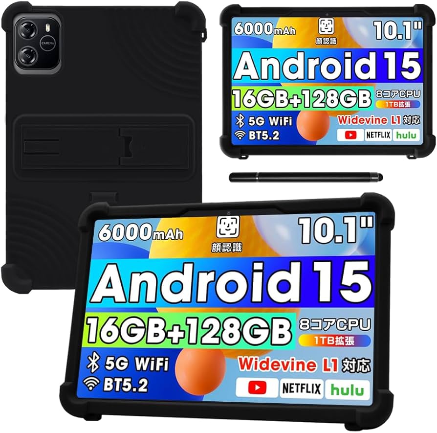 Amazon.co.jp: 【NSFN】For TechZen HT20/Wpawa ‎HT10-A/‎HT10 ケース