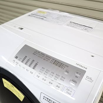 Amazon | 日立 ドラム式洗濯乾燥機 ビッグドラム 洗濯10kg/洗濯～乾燥
