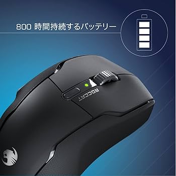 Amazon.co.jp: ROCCAT ゲーミングマウス Kone Air ワイヤレス 2.4GHz