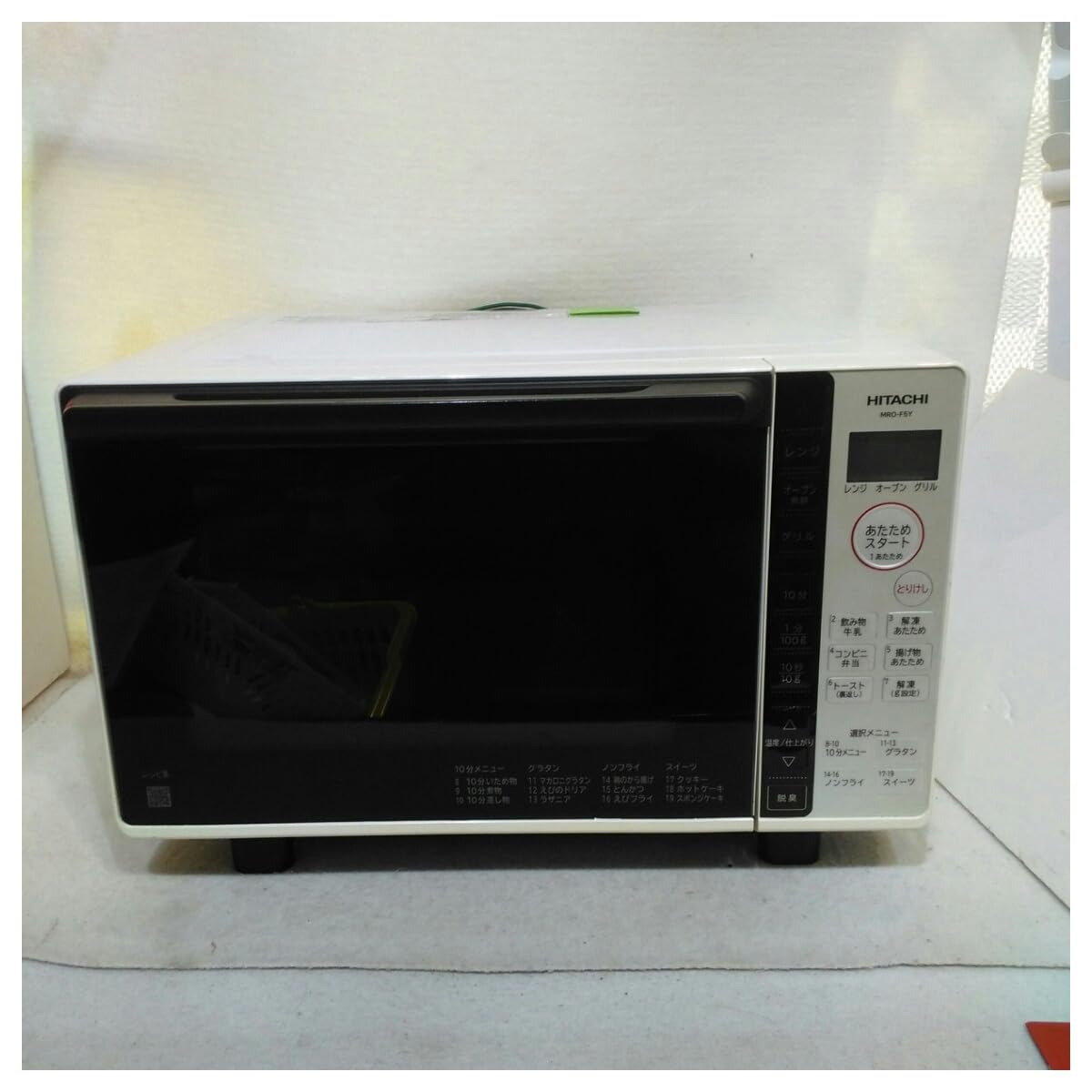 Amazon | 日立 オーブンレンジ 18L ホワイトHITACHI MRO-F5Y-W | 日立