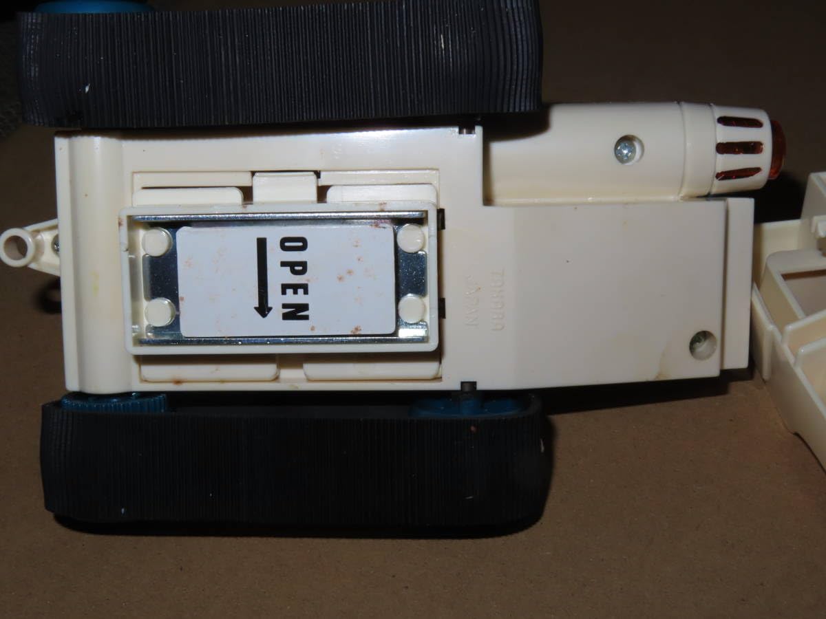 Amazon.co.jp: 旧 ポリスキーパー クライムリーダー ミクロマン