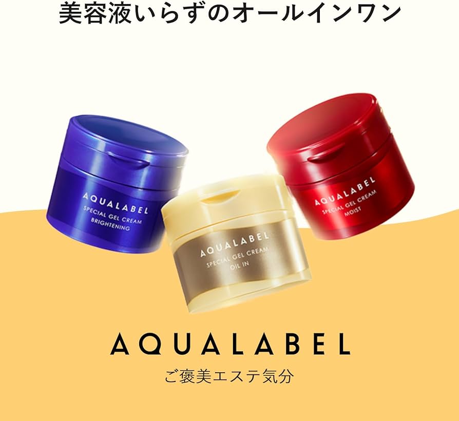 Amazon | アクアレーベル(AQUALABEL) スペシャルジェルクリームEX